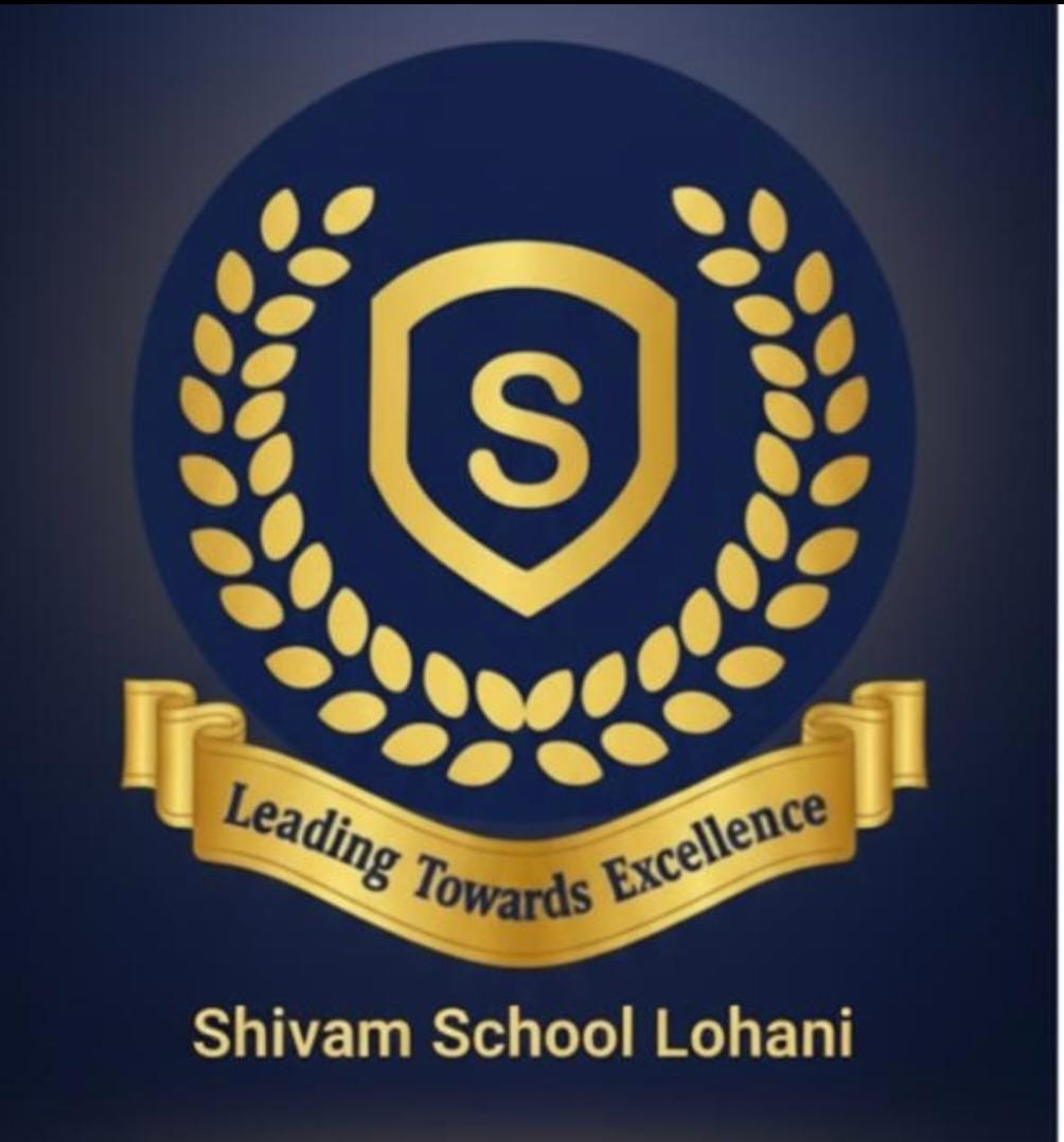 Shivam Sr. Sec. School Logo